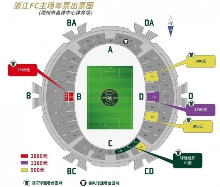 《全市场》消息，尤文在几周前试探引进德保罗，这是一次遭到拒绝的尝试。